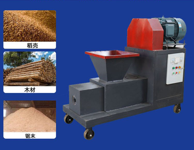 全套竹炭設(shè)備的價(jià)格是多少？哪里有賣？